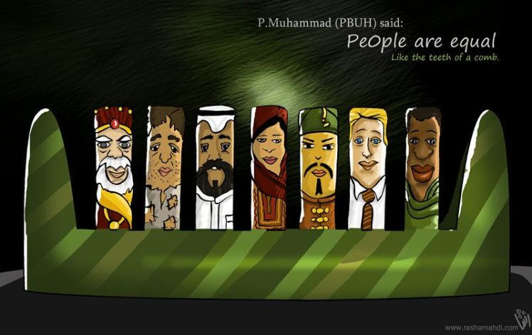 all_people_are_equal__rasha_mahdi